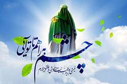 موکب پذیرایی توسط کانون بسیج جامعه پزشکی مجتمع بیمارستانی شهید بهشتی(ره) امیرالمومنین(ع) برگزار شد. 